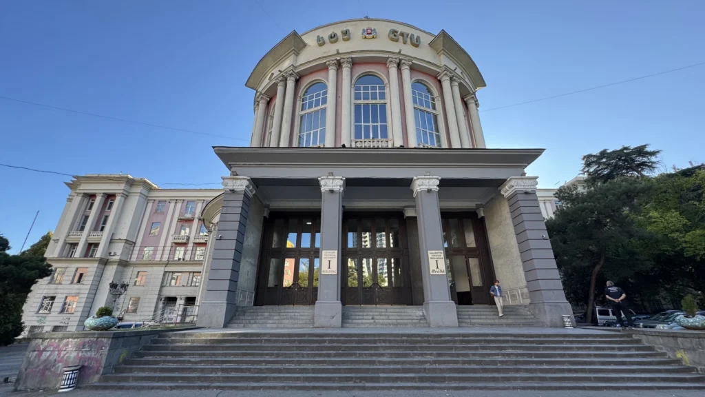 Schools & Universities 17