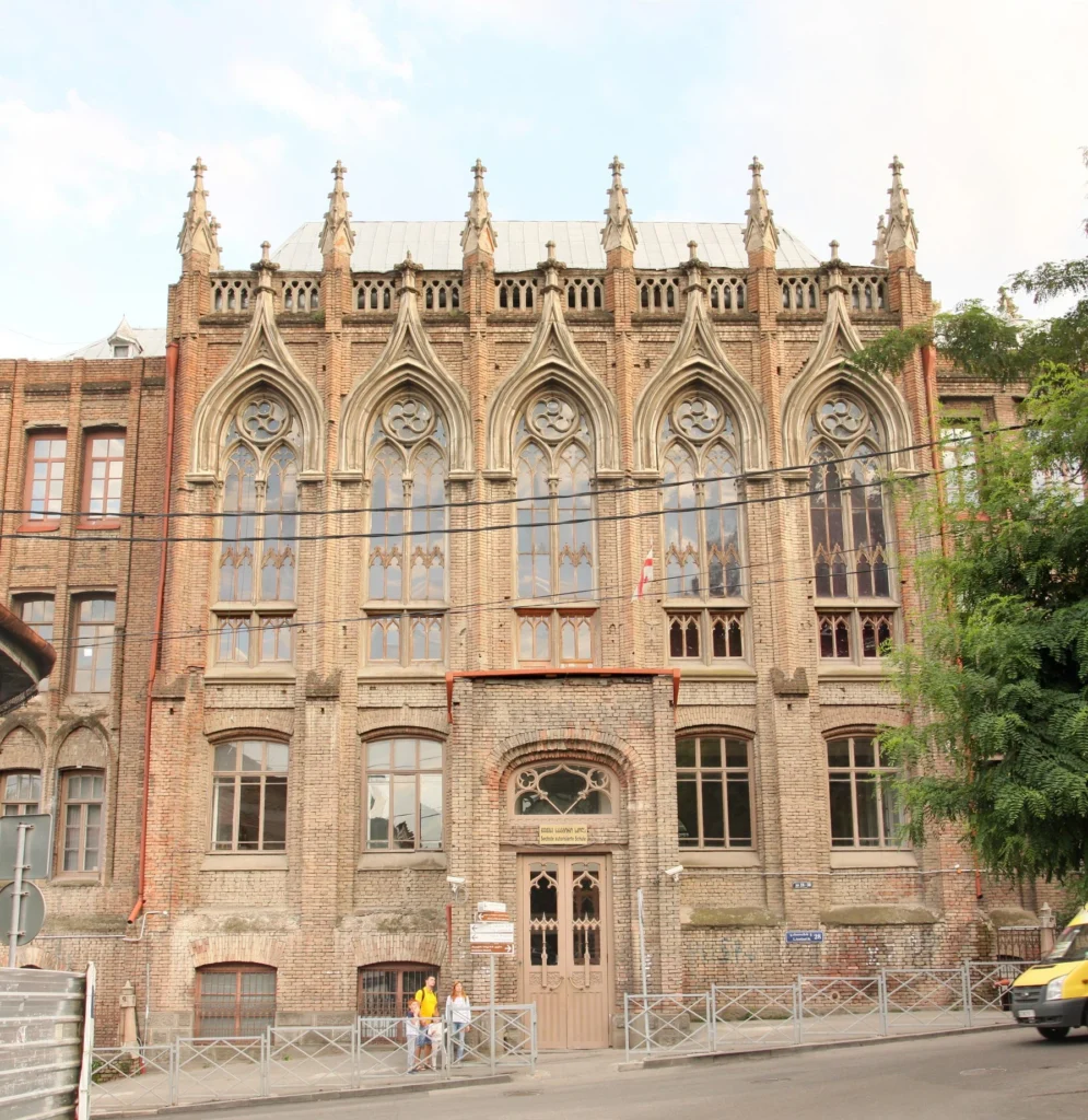 Schools & Universities 27