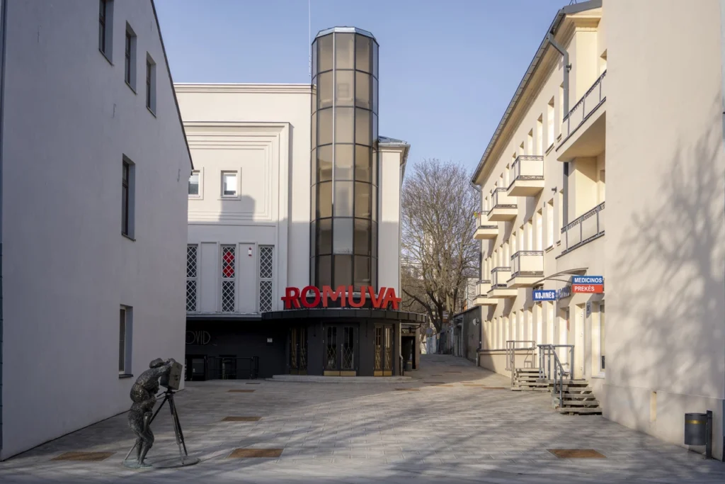 Modern / Business City Streets 31