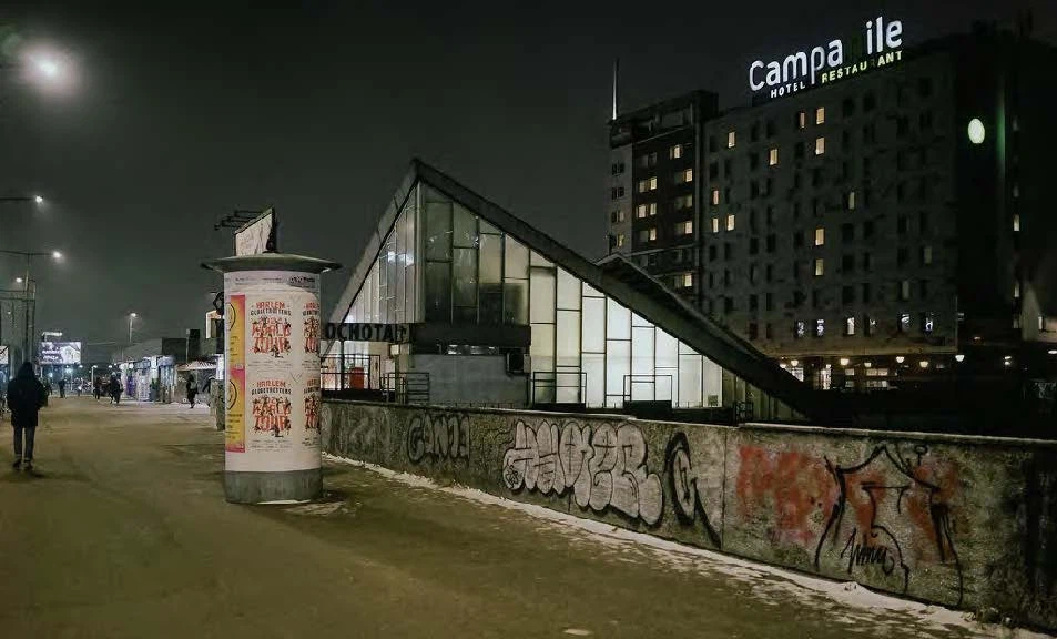 Brutalist Architecture 93